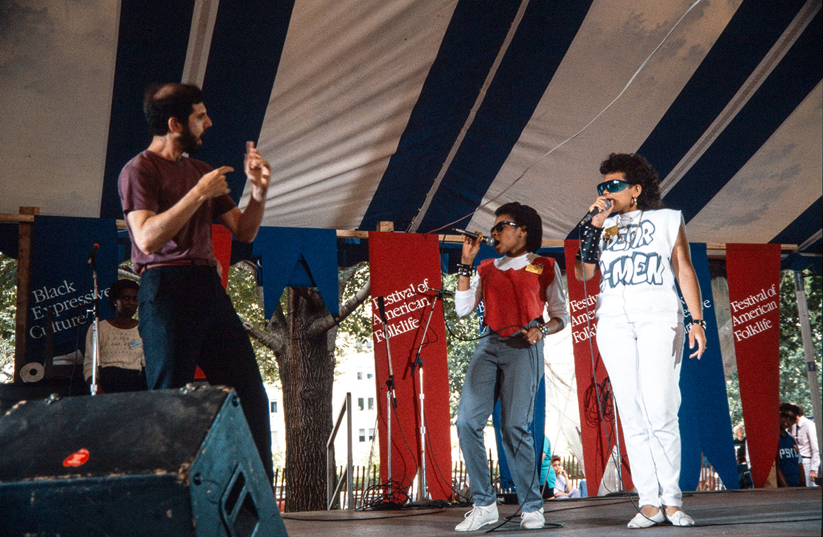 Photo from the 1984 Festival of American Folklife