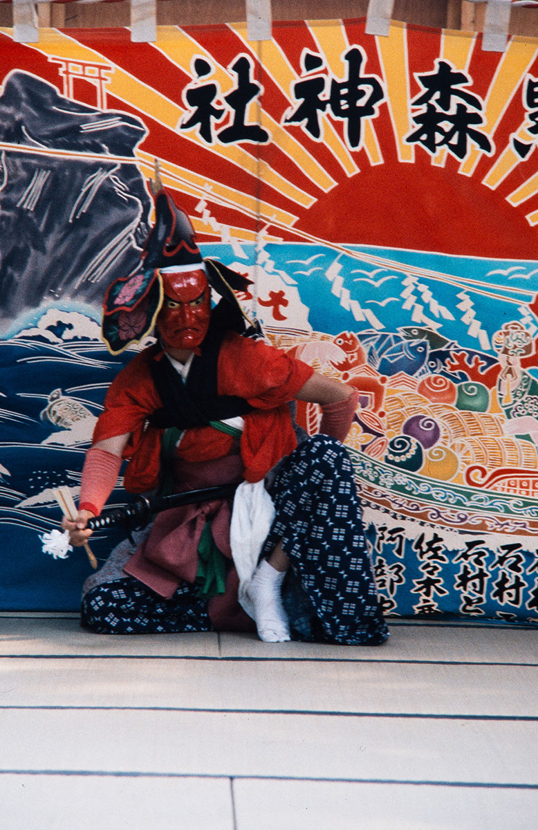 Photo from the 1986 Festival of American Folklife