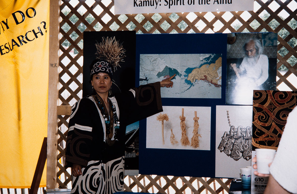 Photo from the 1996 Festival of American Folklife