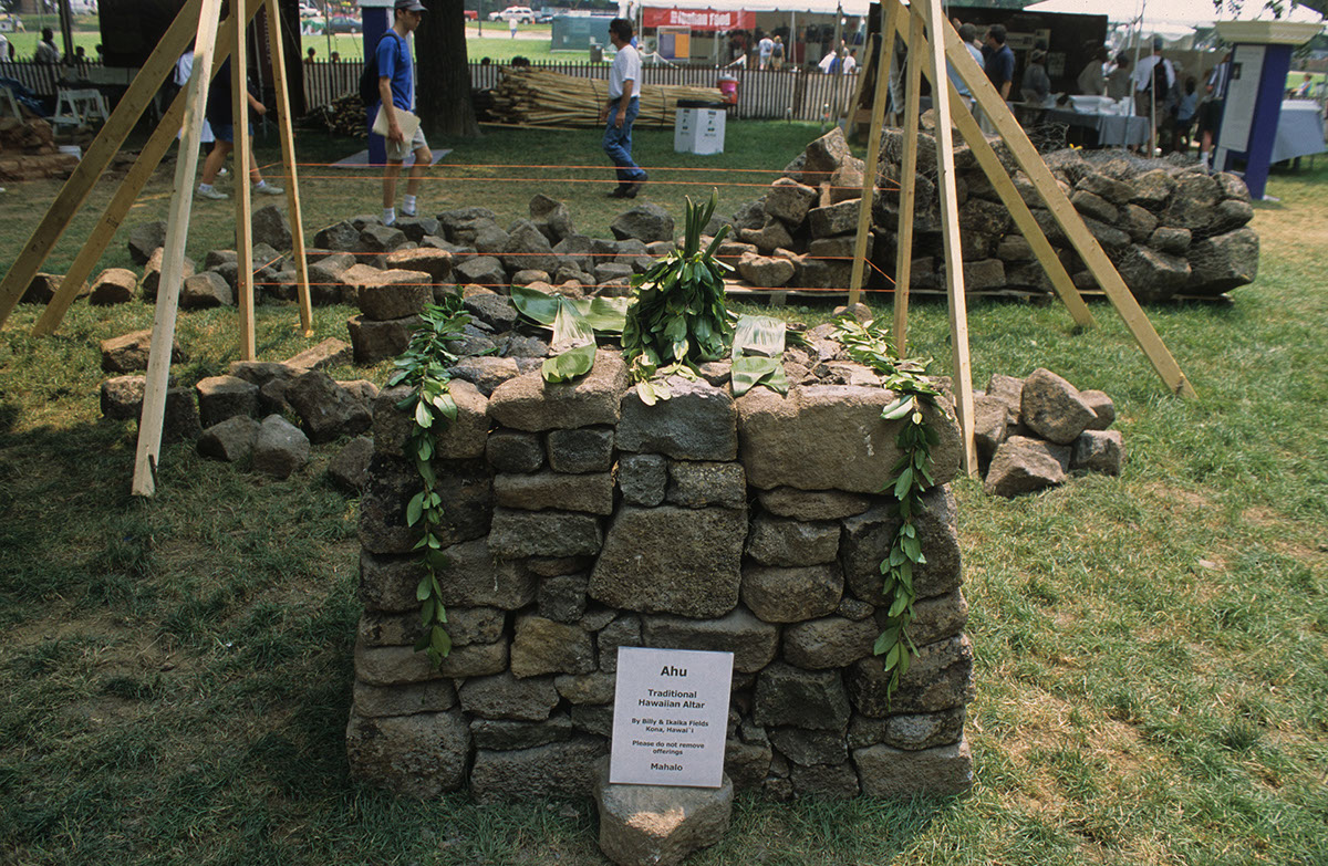 Photo from the 2001 Smithsonian Folklife Festival